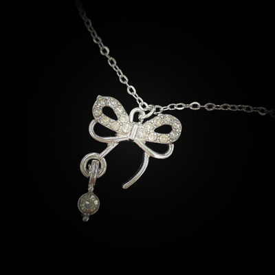 セレスタ・ヴィルトゥス