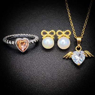 統合魔術《アモリス》