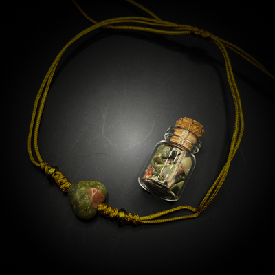 レメディア・ユナ