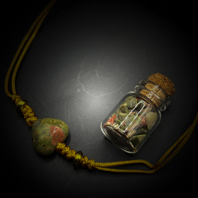 レメディア・ユナ